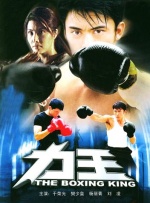 中文字幕在线观看免费